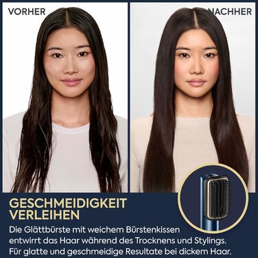 Мультистайлер BaByliss Air Wand фен, випрямляч та стайлер 3-в-1, синій гладкість та об'єм (для всіх типів волосся)