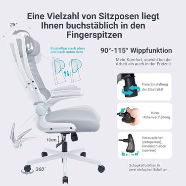 Ергономічне офісне крісло з регульованим підголівником, сітчасте робоче крісло, складні підлокітники, широке сидіння, функція гойдання, відповідає стандарту EN 1335, вантажопідйомність 200 кг, сірий колір