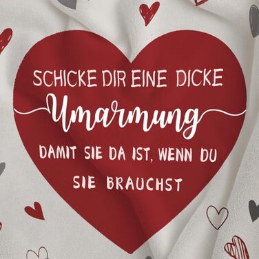 Подарунок для найкращої подруги, ковдра-обіймачка для дівчини, подарунок на день народження для дівчини, різдвяний подарунок для найкращої подруги, жінки, сестри, колеги 150*200 см