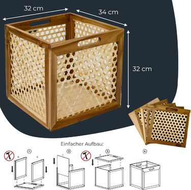 Кошик для зберігання HMF, що підходить для полиць Kallax, кошик з ротанга з віденським плетеним лозом та деревиною акації Візерунок 2 32 x 34 x 32 см