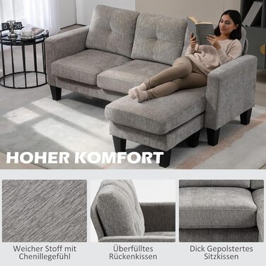 Кутовий диван HOMCOM, кутовий диван з двостороннім шезлонгом, L-подібний диван, м&39який кутовий диван з пружинним каркасом, сталевий каркас, колір шеніл, 186 x 130 x 84 см, сірувато-коричнева тканина кольору шеніл