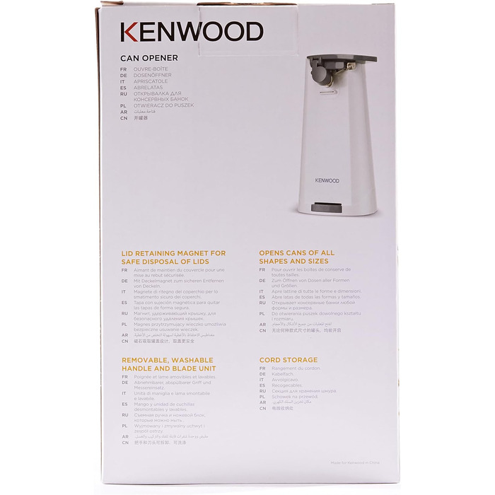 Електричний консервний ніж Kenwood CAP070. A0WH, багатофункціональний кухонний гаджет 3-в-1 із вбудованою точилкою для ножів, відкривачкою для консервів і відкривачкою для пляшок, з намотувачем кабелю, 70 Вт, білий