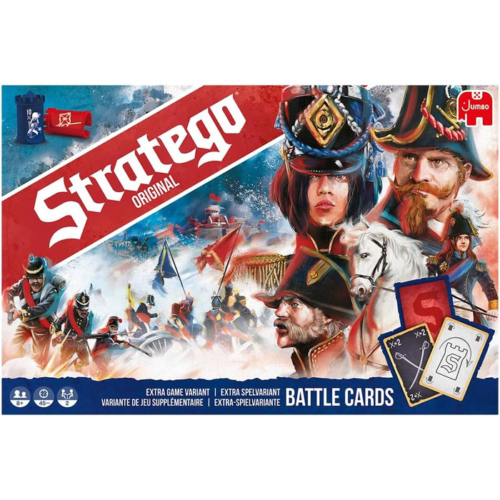 Джамбо Стратего Оригінал