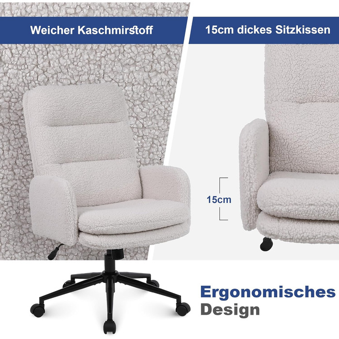 Кашемірове офісне крісло Youhauchair, ергономічне офісне крісло з високою спинкою, зручне крісло для туалетного столика, обертове офісне крісло з регульованою висотою, кремова кашемірова висока спинка