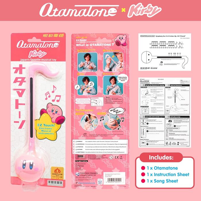Звичайний електронний музичний інструмент Kirby Otamatone, японський портативний синтезатор для цифрових музичних інструментів, ді