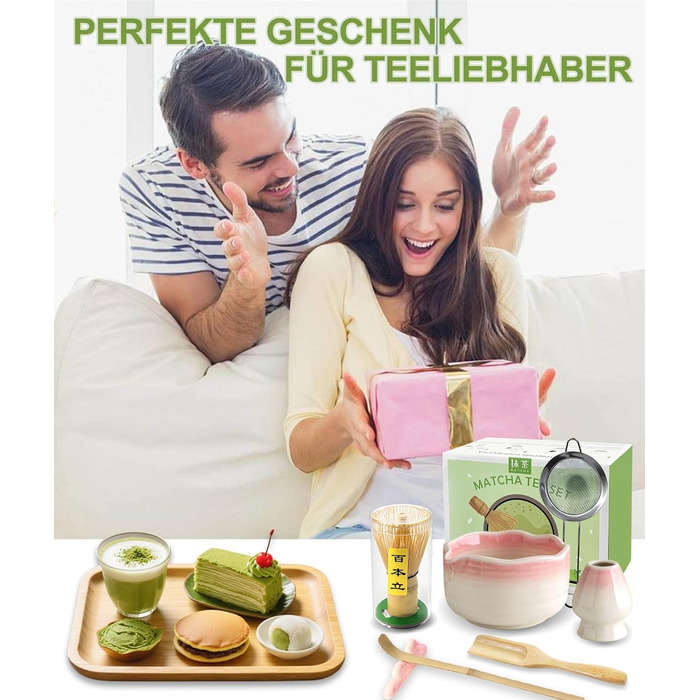 Набір для матча JBER Рожевий Градієнт бамбуковий вінчик (часен), чаша для матча з носиком, підставка для вінчика, ситечко, ложка та підставка, японський набір для поціновувачів матча