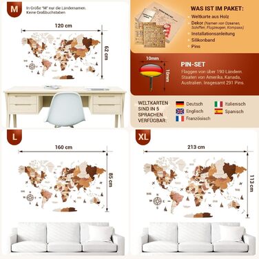 Преміальна 3D дерев&39яна карта світу настінна прикраса німецькою мовою зі шпильками Кріплення на стіну без інструментів Ідея подарунка на будь-яку подію Дерев&39яна настінна прикраса для дому та офісу (колір дерева, 160x85 см) 160Д x 85Ш см, колір дерева