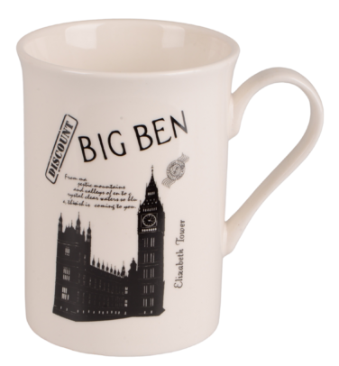 Чашка LED City, 300 мл (7133152)