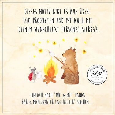 Термокружка &quotМістер і місіс Панда&quot Ведмедик і Сонечко біля багаття - Подарунок, кружка з нержавіючої сталі, кухоль для чаю, термокружка, ізольована кружка, плюшевий ведмедик