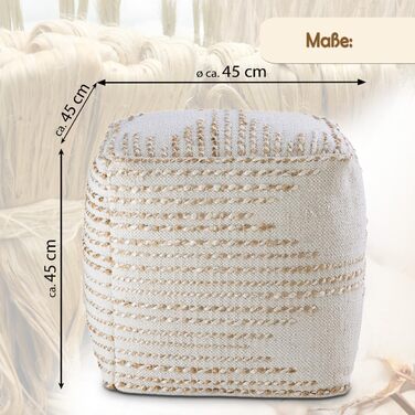 Джутовий пуф/підлогова подушка, круглий/квадратний, декоративний табурет/підніжка, колір квадратний, 45x45x45