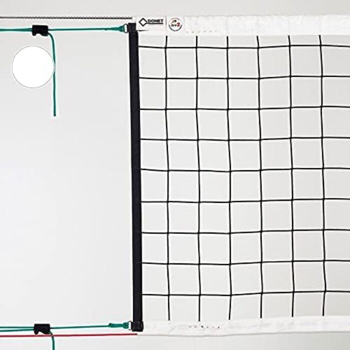 Сітка для волейболу DVV 2, приблизно 3 мм ø, чорна, зі сталевим тросом