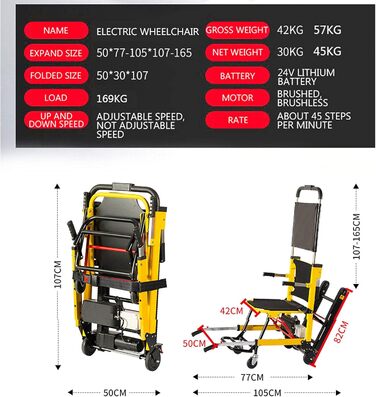 Електричне крісло-сходо, складне крісло колісне, транспортне складне крісло-сход для підйому та підйому, крісло для допомоги по сходах для транспортування пацієнтів похилого віку та інвалідів та вантажів, вантажопідйомність 330 фунтів