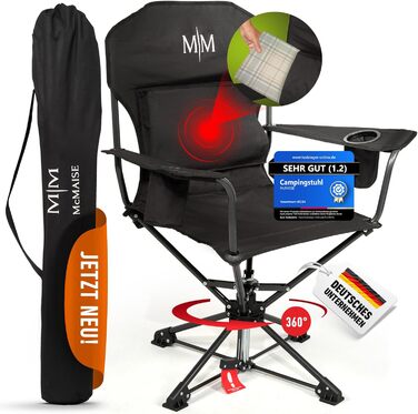 Складаний кемпінговий стілець, чорний, до 150 кг, із задньою кишенею для подушки або грілкової пляшки, обертається на 360