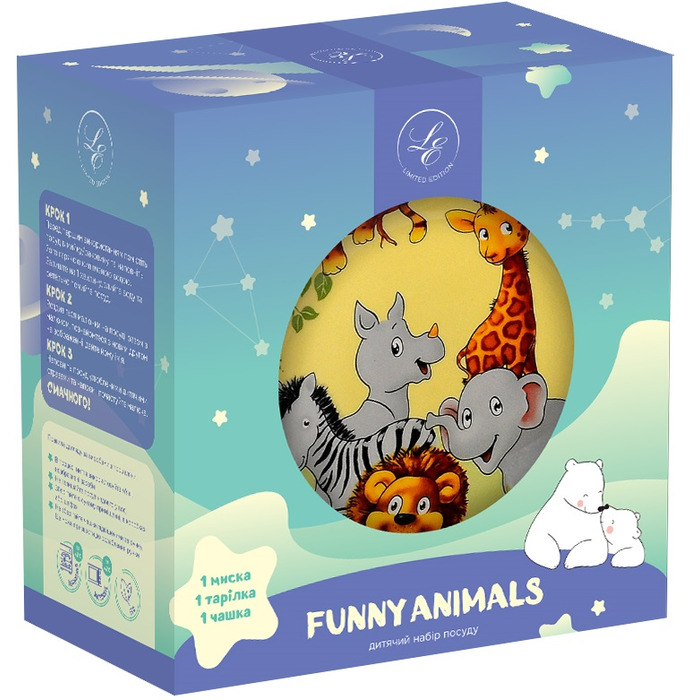 Дитячий набір Limited Edition JUNGLE, 3 предмети (6869937)
