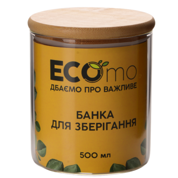 Банка Ecomo C-Line, 500 мл (7100363) Банка Ecomo C-Line, 500 мл (7100363)