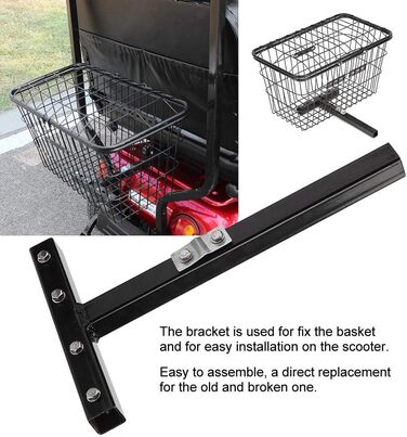 Кронштейн кошика для заднього кошика скутера для мобільності, кронштейн кошика для кріплення кошика, монтажний кронштейн з кріпленням, заміна аксесуарів ScrewModification для збільшення вантажопідйомності скутера мобільності