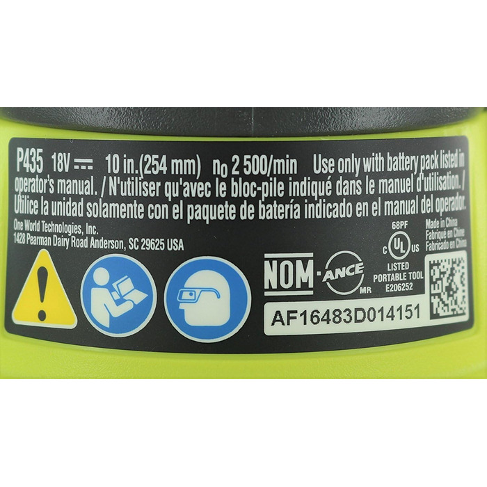 В літій-іонний 25,4 см 2500 об/хв акумуляторний орбітальний буфер/полірувальник з 2 насадками (акумулятор не входить до комплекту,