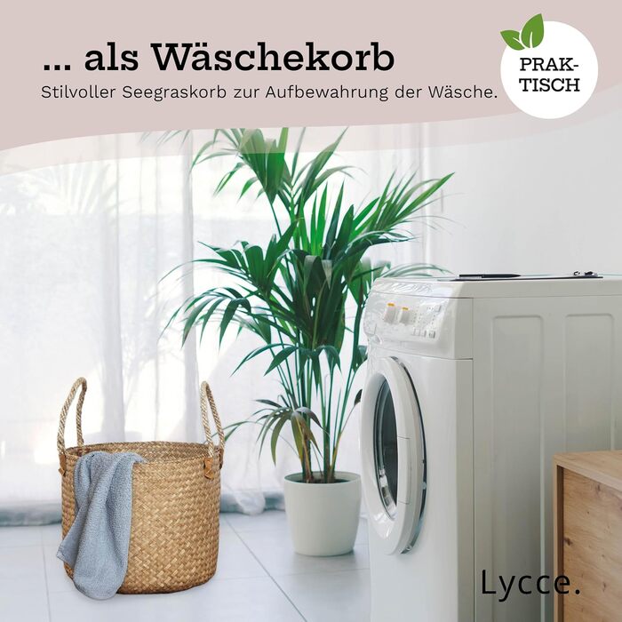 Кошик для білизни Rong з ручкою Морська трава, розмір 1 (Ø 36 см) Ідеально підходить як кошик для зберігання речей або кошик для білизни для ванної кімнати, спальні, вітальні, дитячої кімнати. Розмір 1