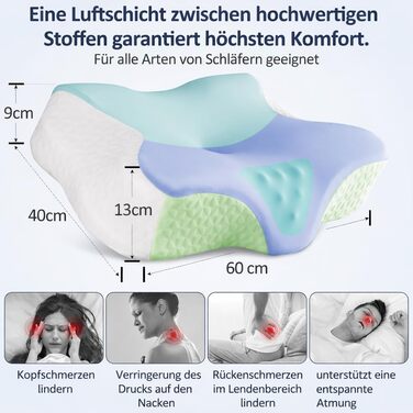 Подушка для шиї, подушка для голови, подушка для підтримки шиї, ортопедична подушка, ергономічна подушка для голови, подушка для сну на боці, подушка з піни з ефектом пам&39яті, подушка-метелик, 60 x 40 x 9/13 см, сірий