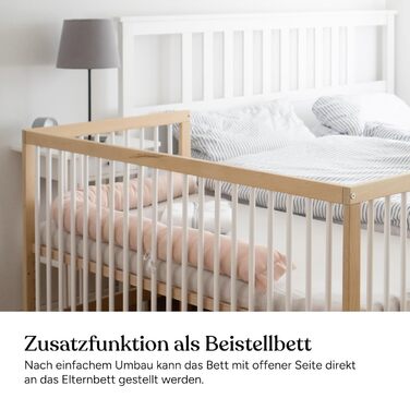 Дитяче ліжко Ehrenkind PUR з матрацом 120x60, бук Натуральний колір Дитяче ліжко з регульованою висотою в 9 напрямках зі знімними поручнями Дитяче ліжко 120x60 см Pur матрац, натуральний колір
