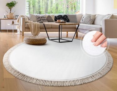 Килим Paco Home круглий 160 см