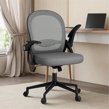 Ергономічне офісне крісло rattantree