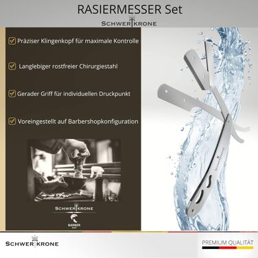 Бритва Schwertkrone з нержавіючої сталі зі 100 преміальними лезами та футляром