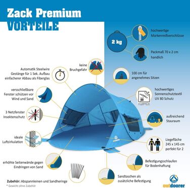 Намет-пляжний намет outdoorer Pop-up Zack Premium - що вкладається з захистом від сонця UV 80, пляжний, вітрозахисний, синій