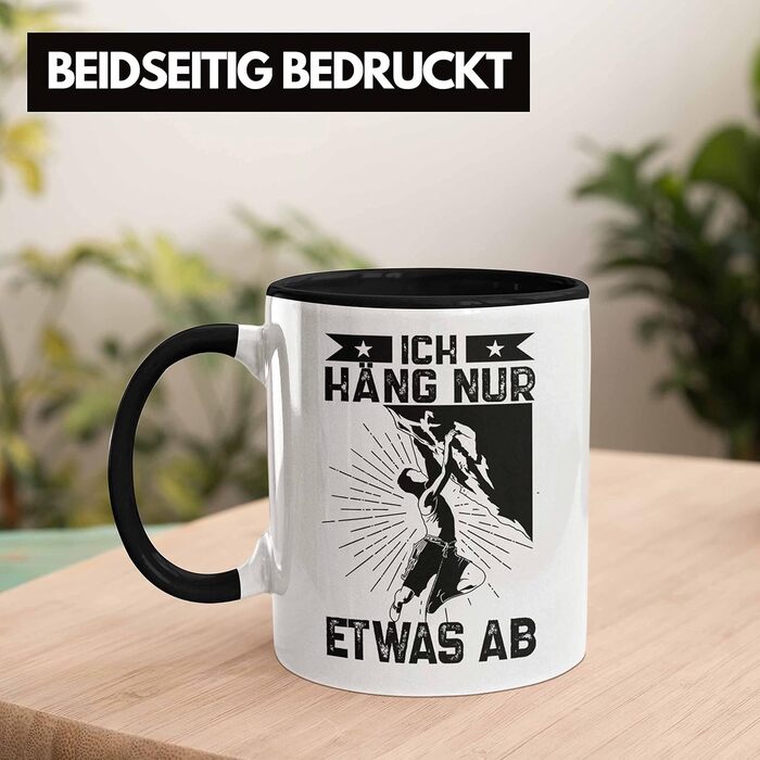 Тренд - Подарунковий кухоль для скелелазіння на свіжому повітрі. Ідея подарунка для альпіністів, з якими я просто проводжу час (чорний).