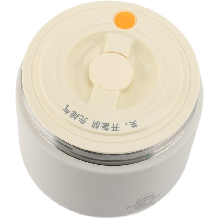 Вакуумно-ізольований контейнер для їжі з ложкою та паличками для їжі міцна ізоляція для офісу та школи.