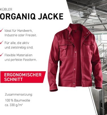 Робочий одяг ORGANIQ Робоча куртка бордовий Розмір 98 3XL бордовий