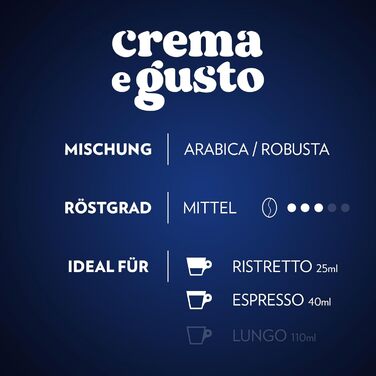 Кава CREMA GUSTO, 10 капсул 5,5 г, Арабіка Робуста