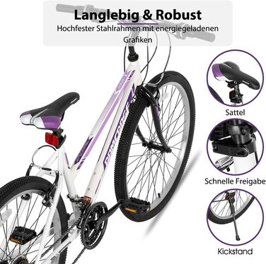 Гірський велосипед HILAND 24/26 дюймів, 21-швидкісний подвійний V-подібний гальмо MTB, гірський велосипед для підлітків та дорослих, чоловіків та жінок, білий 24 дюйми