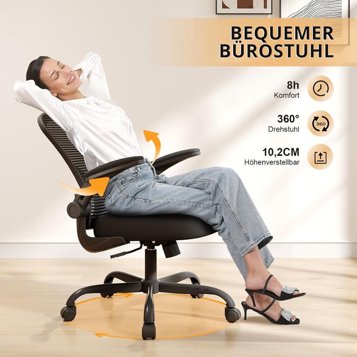 Ергономічне офісне крісло Synorla, стілець для роботи з вантажопідйомністю 150 кг та підлокітниками, що складаються на 90, ергономічне офісне крісло з регульованим по висоті сидінням та регульованою поперековою опорою, чорний колір