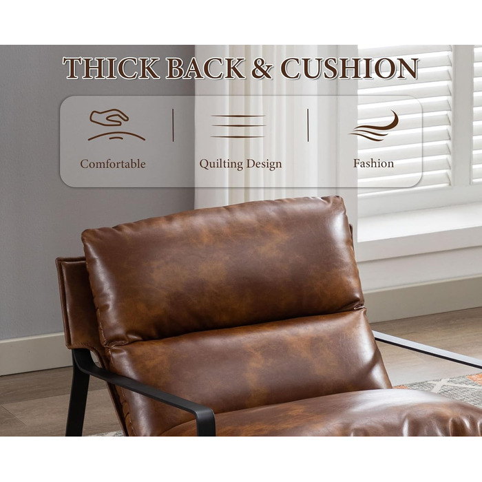 Крісло Chairus з м&39яким покриттям для вітальні, виготовлене зі штучної шкіри, сучасне крісло-гойдалку для спальні з підлокітниками (коричневе)