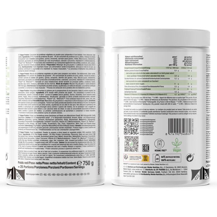 Протеїн веганський Weider Vanilla 750 г