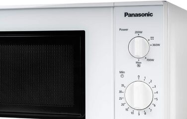 Мікрохвильова піч Panasonic NN-E201WMEPG Solo (800 Вт, 20 літрів) Біла без гриля Одинарна біла