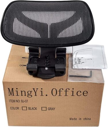 Новий підголівник MingYi.office для офісних крісел Herman Miller Classic та Remastered Aeron, чорний/графітовий, лише підголівник крісло не входить до комплекту (для Remastered Aeron)