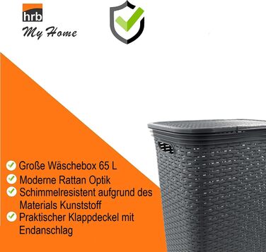 Кошик для білизни з кришкою з ротанга, пластиковий для зберігання білизни, сортувальник для білизни (65 л - квадратний, антрацит)