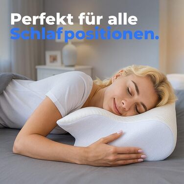 Подушка для відпочинку SWZEC ZYVO, подушка для підтримки голови та шиї, чорна