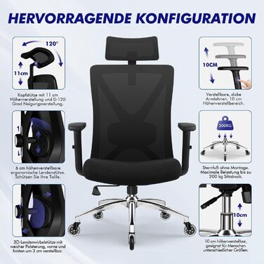 Офісне крісло Daccormax, ергономічне робоче крісло з регульованими підлокітниками, м&39яка поперекова опора та підголівник з натуральної губки, поворотне крісло для керівника з функцією гойдання, вантажопідйомність 200 кг, чорний колір, металева основа та