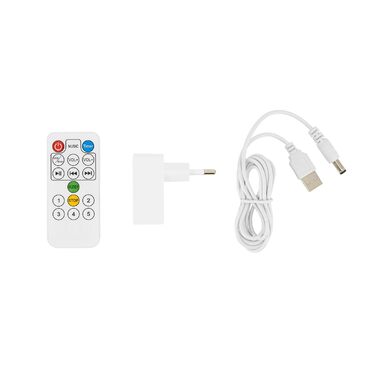 Гойдалка для немовлят PEARL до 9 кг, обертання сидіння на 360, LED-панель, Bluetooth, пульт дистанційного керування, живлення від батарейок або мережі, блок живлення з USB-кабелем, 5-точковий ремінь безпеки, дуга з іграшками