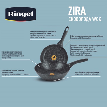 Сковорода WOK RINGEL Zira 28 см (6865311)