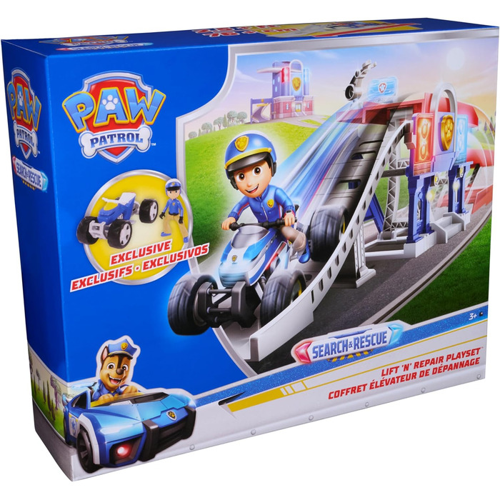 Ігровий набір PAW Patrol Пошуково-рятувальний підйомник та ремонтна майстерня, від 3 років