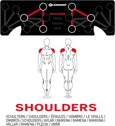 Мультитерапевт для фітнесу та віджимань (дошка для віджимань, без кольору, один розмір)