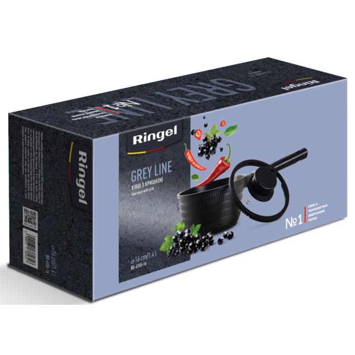 Ківш Ringel Grey Line (1.4 л) 16 см  (7138161)