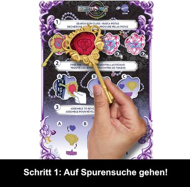 Набір ляльок та аксесуарів Monster High Skulltimate Secrets, Monster Mysteries Clawdeen Wolf з гардеробом та більш ніж 19 сюрпризами, включаючи одяг, HXH85