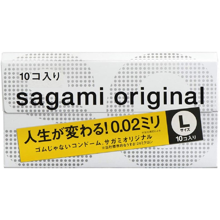 Оригінальні презервативи Sagami 002, розмір L, 10 шт. 10 шт. (1 упаковка)