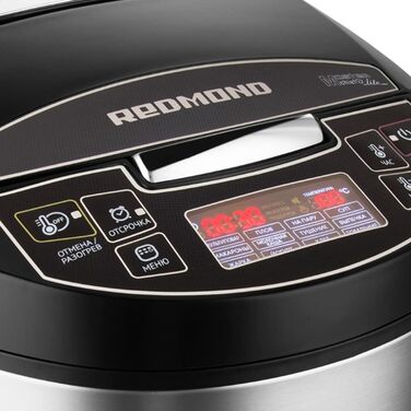 Мультиварка REDMOND RMC-RMC-M4512 (російська), 40 програм (хліб, приготування на пару тощо), сенсорний РК-дисплей, 5 літрів, Мульт
