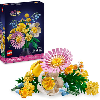 Маленький літній букет LEGO Botanicals - Набір штучних квітів з дзвіночками, ромашками, тюльпанами та іншим - Іграшка для дівчаток та підлітків віком від 9 років - Різдвяна прикраса - Подарунок для дітей - 10347